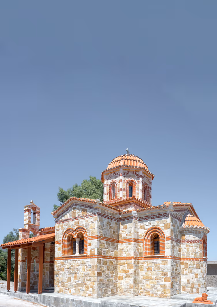 Ontdek Samos